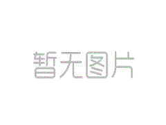 2000KW管式換熱器