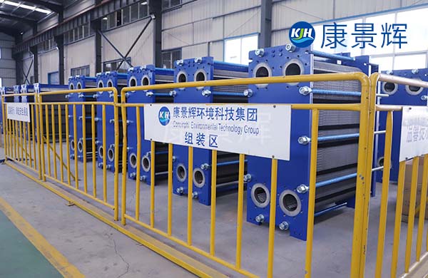 板式換熱器的優(yōu)點和型號選擇 板式換熱器的優(yōu)點和型號選擇