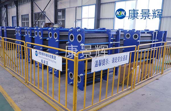 板式換熱器選型手工簡(jiǎn)易計(jì)算方法