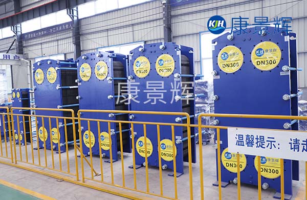 山東換熱器多少錢一臺(tái)