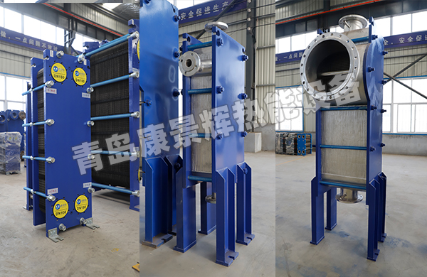 蒸發(fā)結晶系統(tǒng)熱交換設備