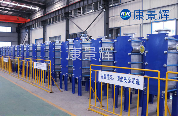熱交換設(shè)備