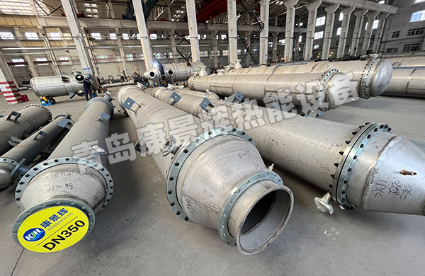 救命！管殼式換熱器居然這么好用