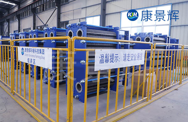 板式換熱器的主要參數(shù)有哪些？