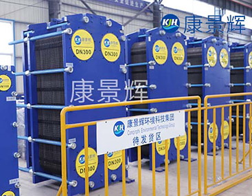 板式換熱器日常運行中，需要監(jiān)測哪些關鍵參數(shù)？