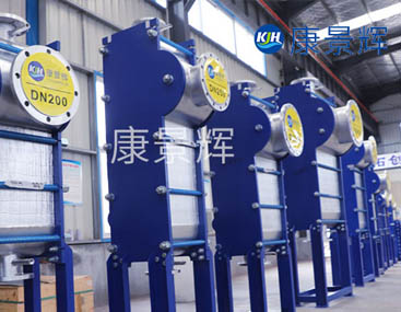 山東汽水換熱器廠家