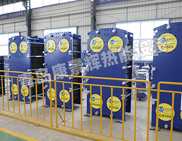 可拆卸式換熱器有哪些清潔方式？