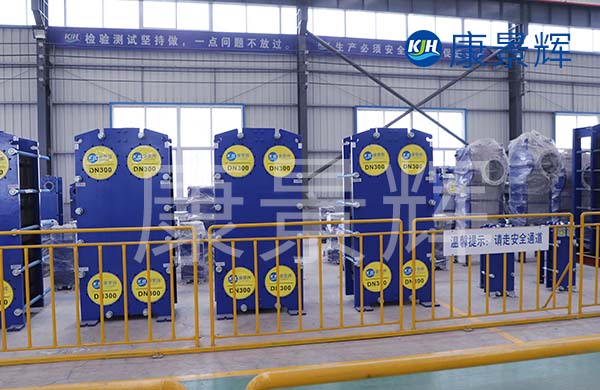 板式熱交換設(shè)備特點