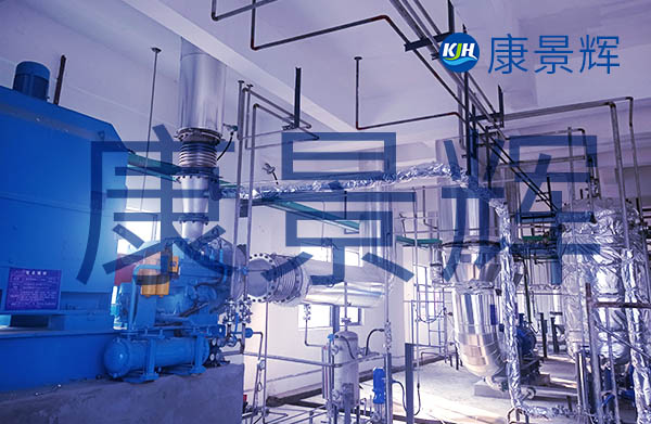 板式換熱器濃縮硫酸鈉、氯化鈉溶液